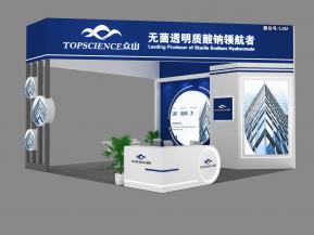 众山生物展览模型