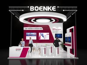 博恩科展览模型