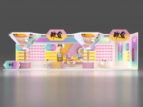 航食展台设计方案