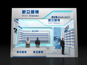 新立眼镜18平展台