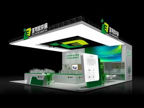 eco宜可欧展览模型
