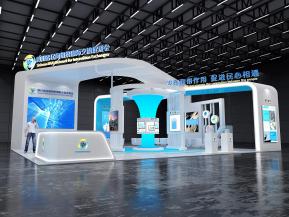 民间组织文化交流促进会展览展台展示