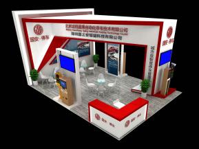 国安停车展览模型