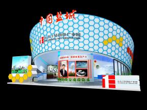 东方一号展览模型