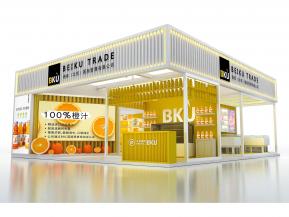 焙库包装展览模型