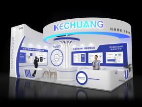KECHUANG展台模型