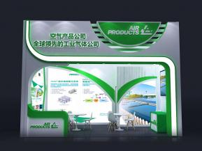 环保空气产品展会展览设计1