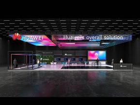 烈木高级设计方案