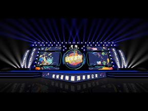 星柚舞台舞美模型