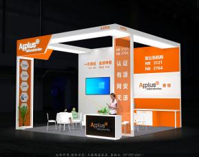 2026年北京医疗器械展
