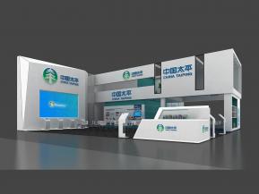 会展 展台 展览 特装 展示 中国太平