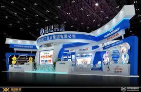 湖南盐业集团展台模型