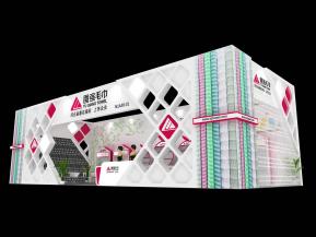 图强毛巾展览模型