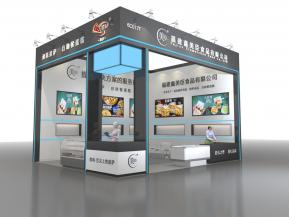 鑫美臣食品展台