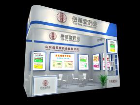 岳草堂展览模型