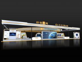 好粮有网展览模型