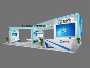 国兴汇金展览模型