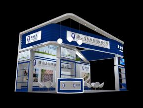 北极熊建材展览模型