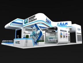 江北机场国际展