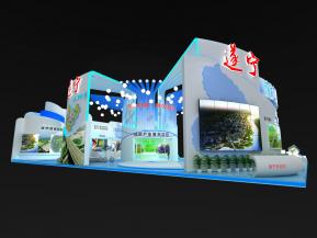 遂宁展团西博会