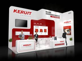 KERUIT展台模型