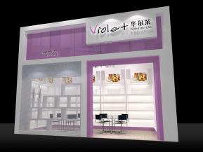 华尔莱展览模型