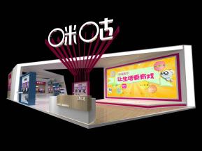 咪咕展览模型