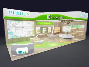 PH春食品饮料茶糖酒