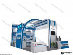 济南万杰机电设备有限公司