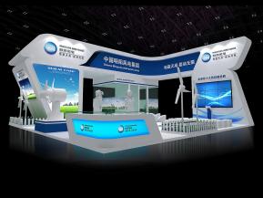 明阳风电展览模型