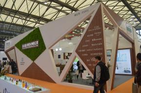 上海烘焙展现场照片(三)