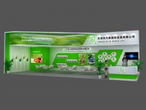 悦芃泰展览模型