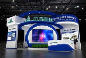 中储恒科展览模型