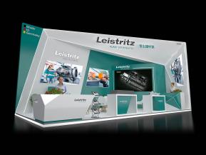 Lesitritz展览模型