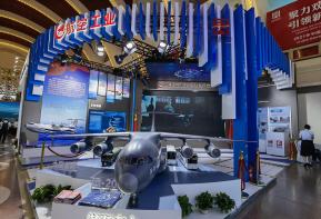 2021中国自主品牌博览会(六)