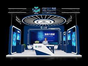 云知声展览模型