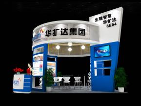 华扩达集团展览模型