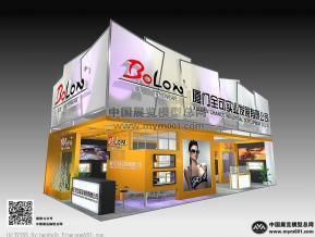 暴龙眼镜展台模型