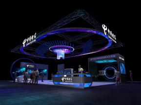 中国电信展台设计方案