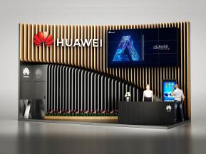 华为国外展