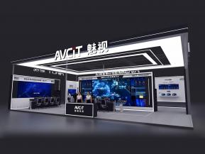 AVCIT魅视展台模型