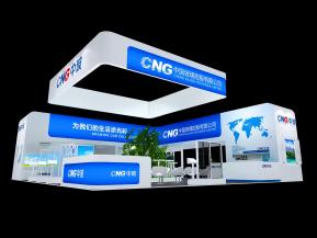 CNG中国玻璃展览模型