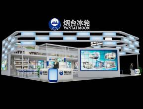 烟台冰轮展览模型