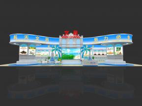 2021年冬交会文昌馆飞机稿