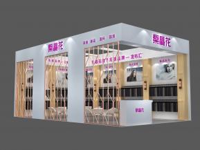 紫晶花展览模型