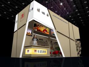 年度酒窑展台模型