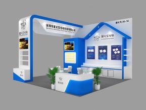 星光宝展览模型