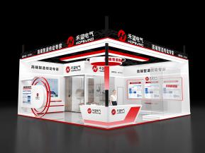 禾望电气展览模型