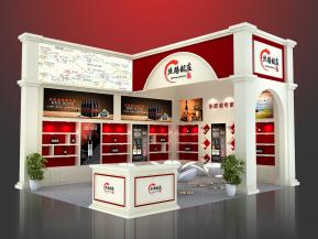 丝路酩庄展览模型