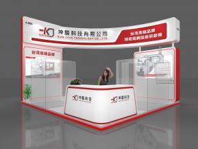 坤骏科技展览模型